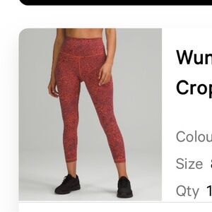 Lululemon Wunder train highrise 23 inches. Size 8